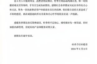 曼晚：英力士有意为曼联挖角纽卡总监阿什沃斯 考虑让穆塔夫留下